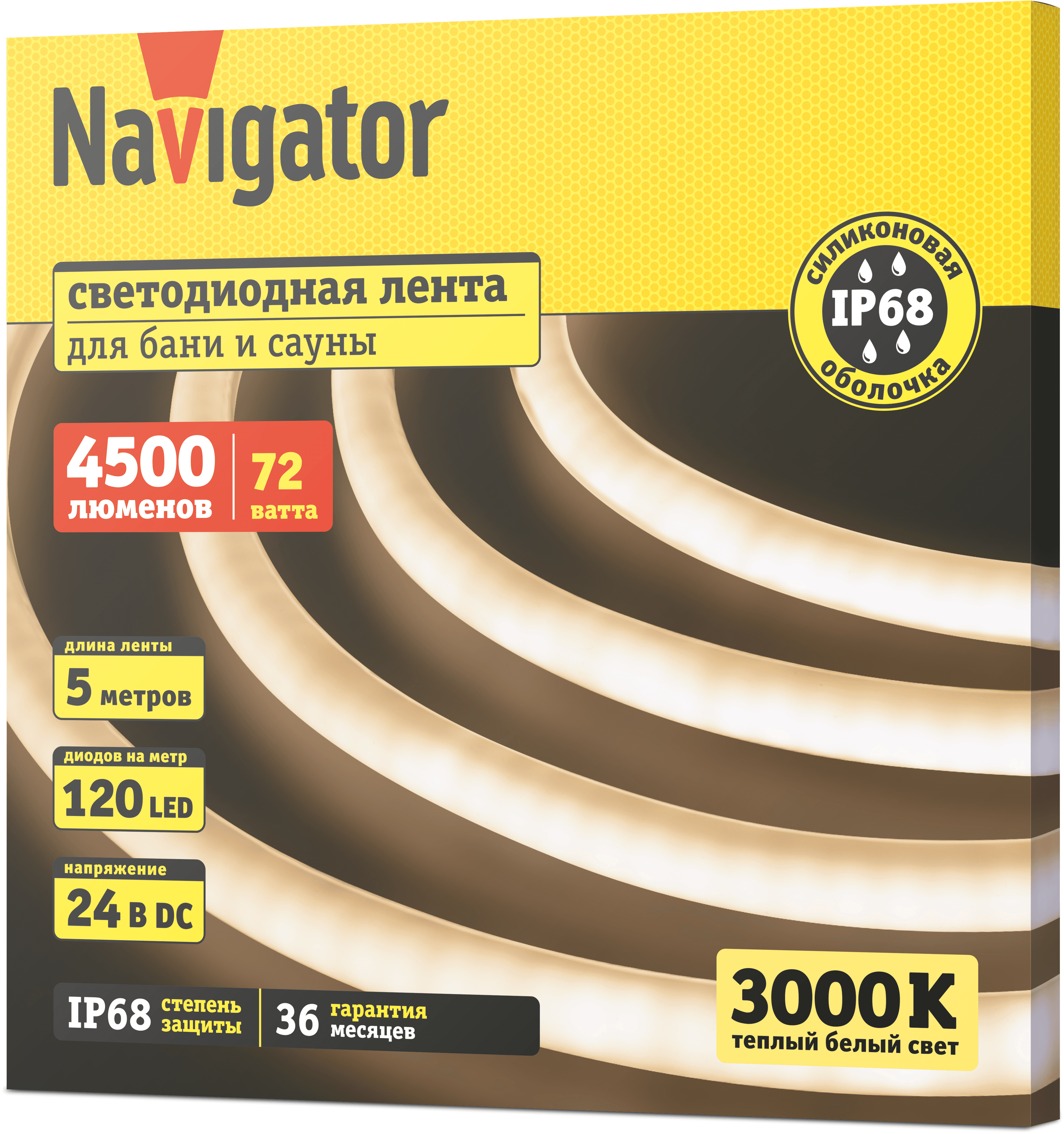 Лента светодиодная 14.4Вт/м 24В 3000К IP68 120LED/м NLS-2835 5м
