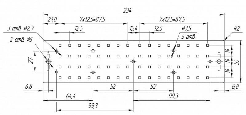 Модуль светодиодный MODULE 234x55 8x8 AL1.5 Refond3030 CRI70 5000K