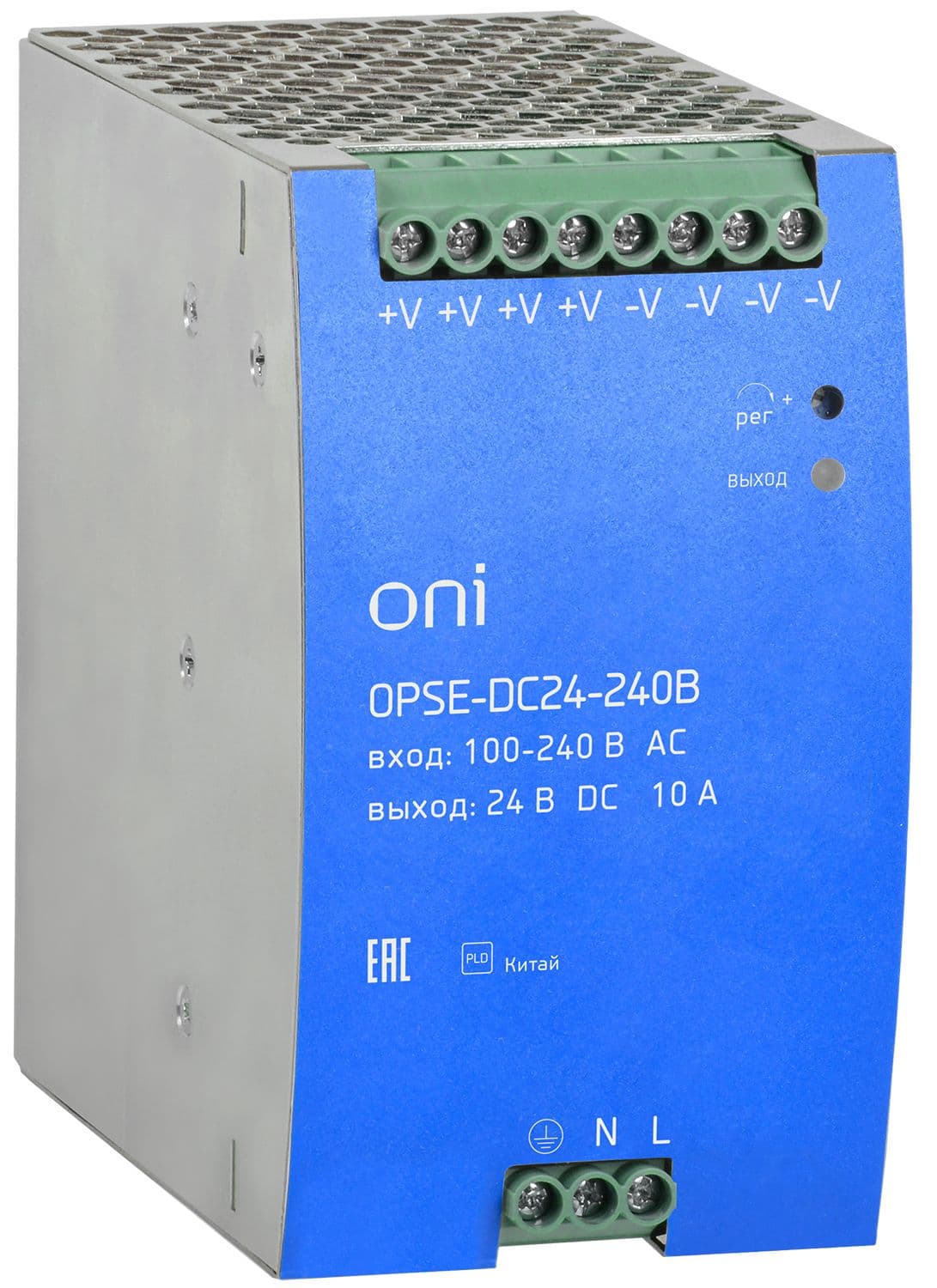 Блок питания OPSE с расширенными характеристиками 220В AC/24В DC 10А 240Вт