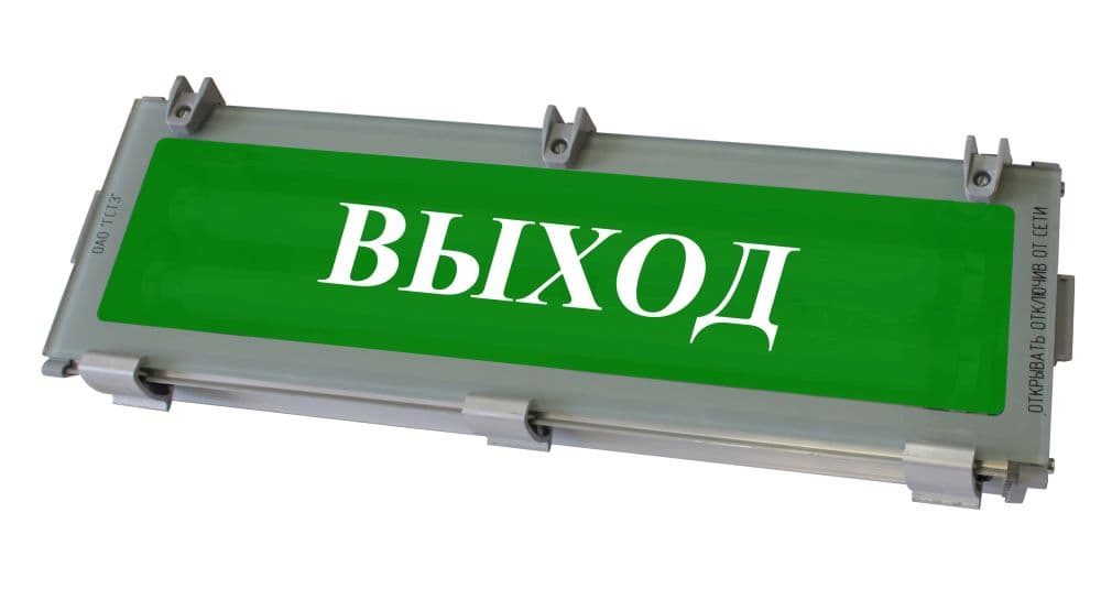 Светильник взрывозащищенный Катион Ех Д Табло 2Ех nR IIC T6 Gc X IP66/67 20Вт