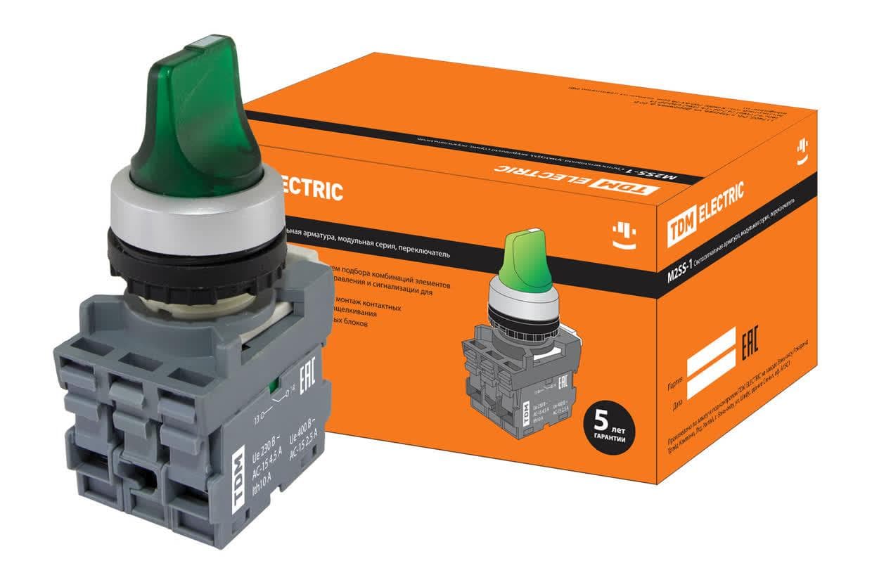 Переключатель на 2 положения с фиксацией M2SS1-21G короткая ручка(LED) d22мм/220B 1з+1р зеленый