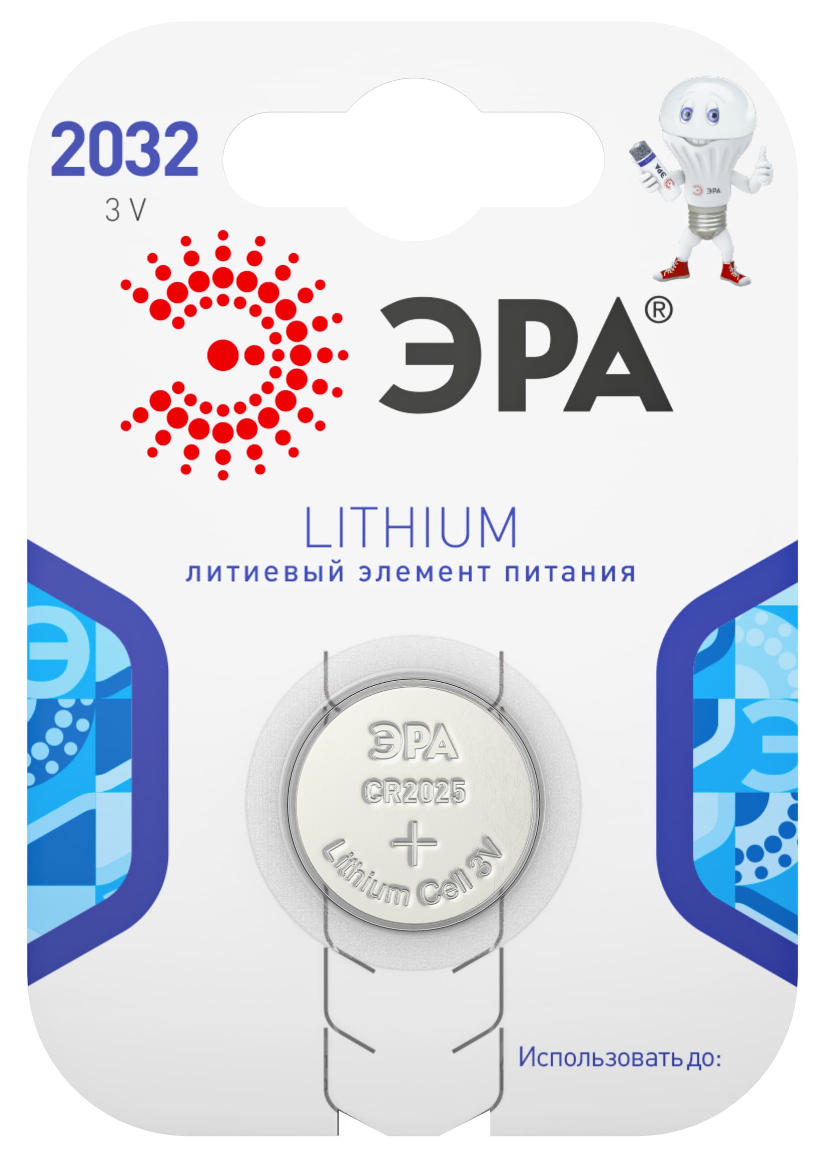 Батарейка CR2032-1BL Lithium (40/320/46080)