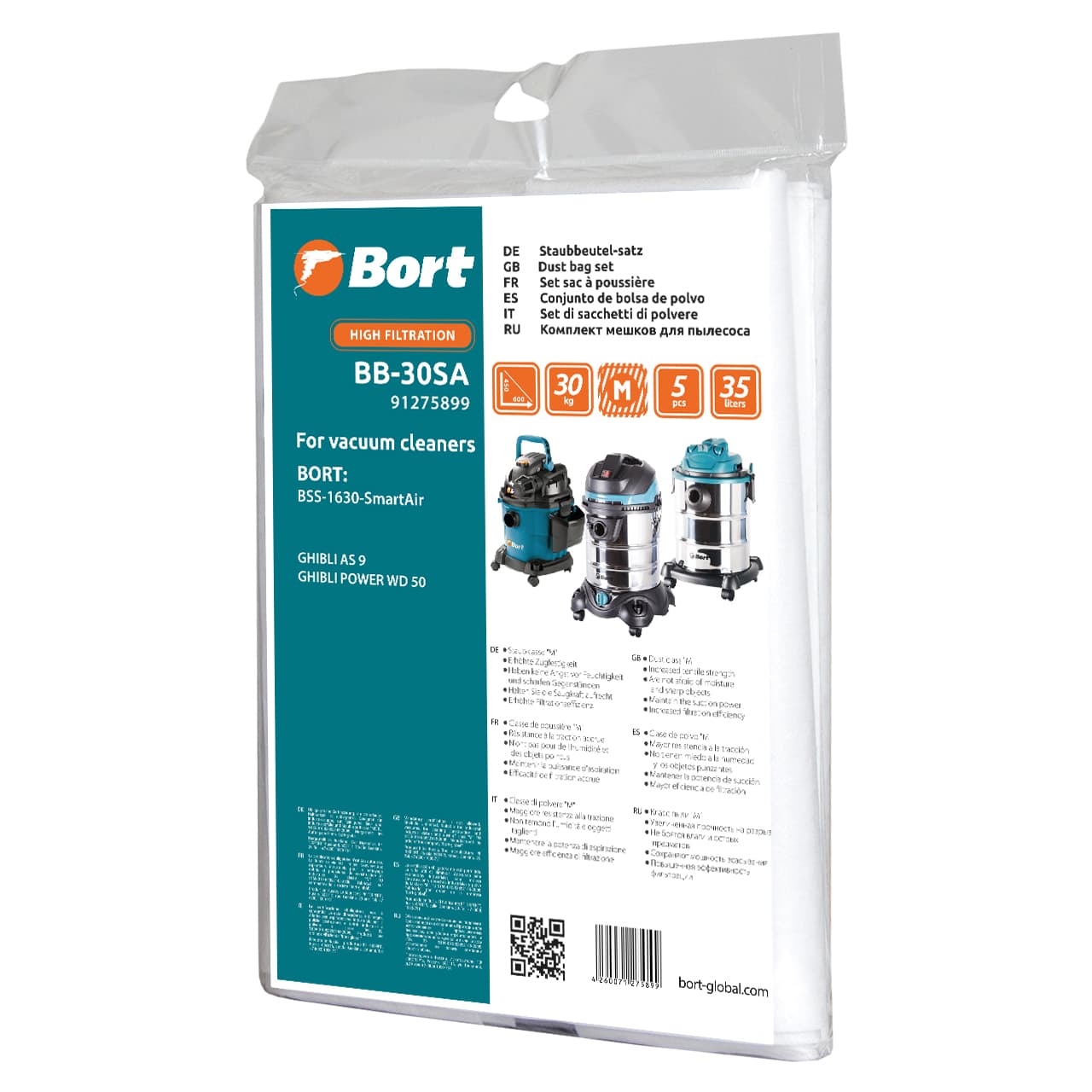 Мешки для пылесосов BORT BB-30SA