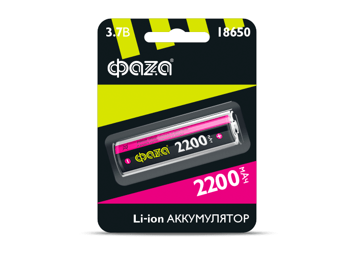 Аккумулятор 18650 2200мАч BL-1