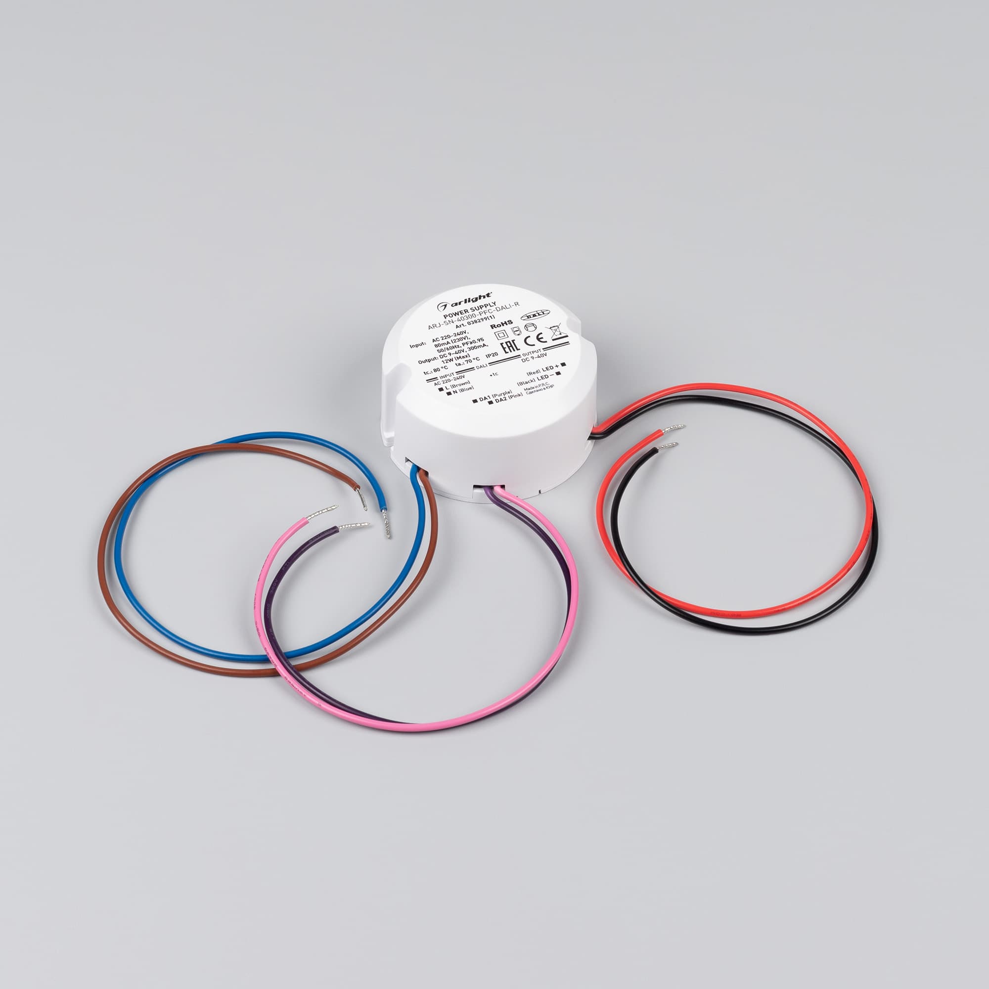 Держатель для пульта SMART-RH2 White ARL, пластик