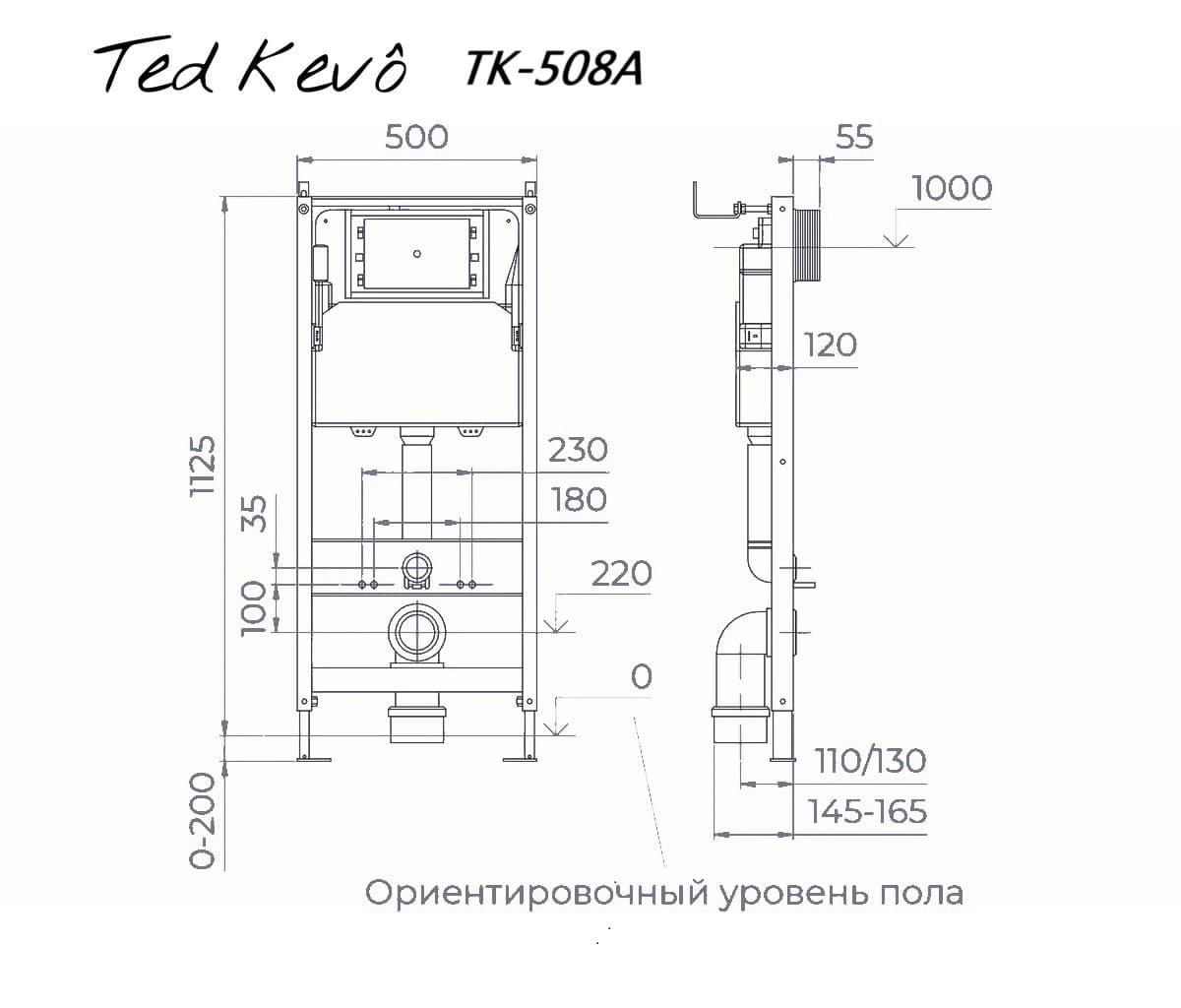 Инсталляция для унитаза Ted Kevo TK-508A.02 с кнопкой хром