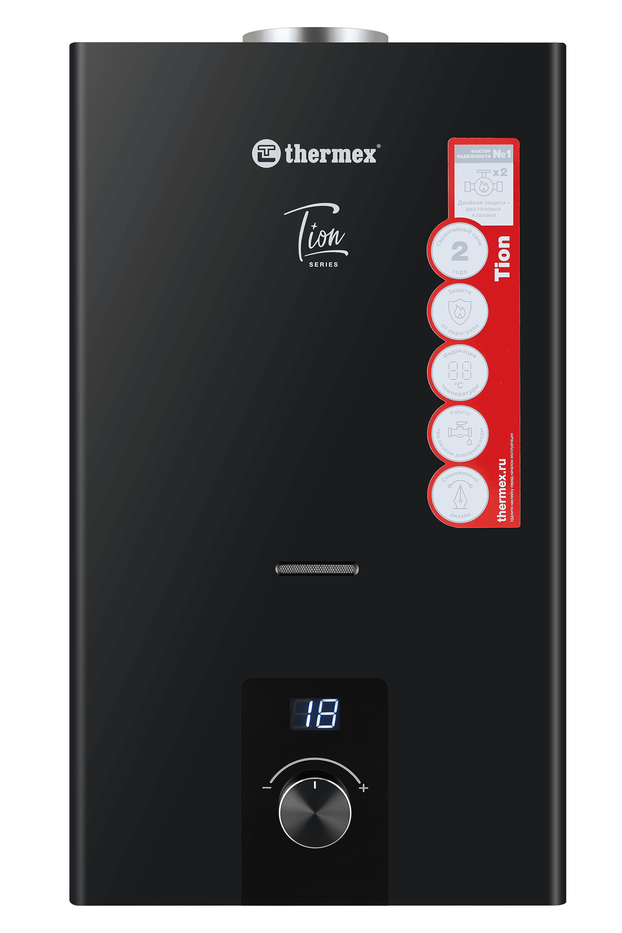 Водонагреватель газовый проточный T 20 D (Black)