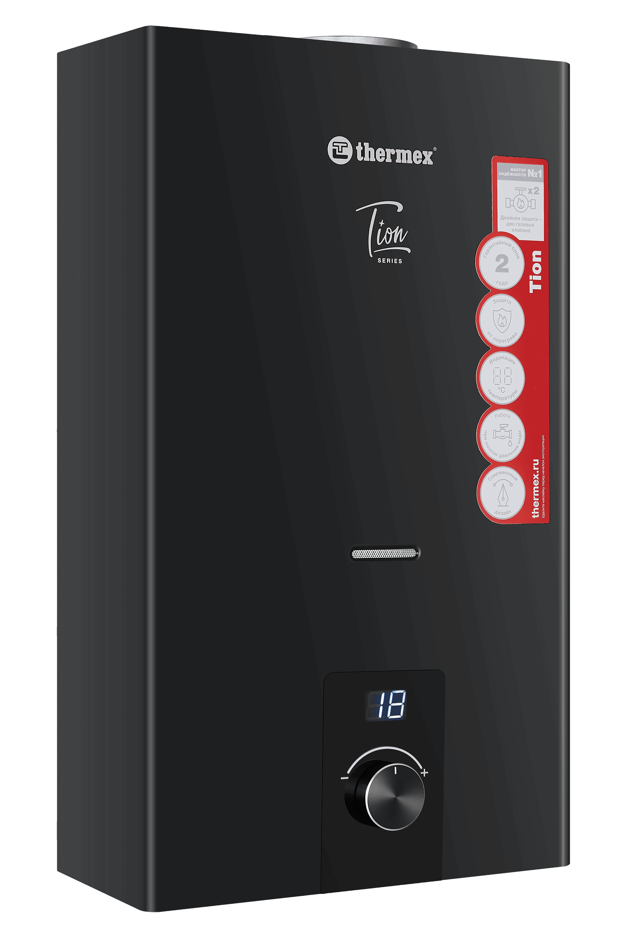 Водонагреватель газовый проточный T 20 D (Black)