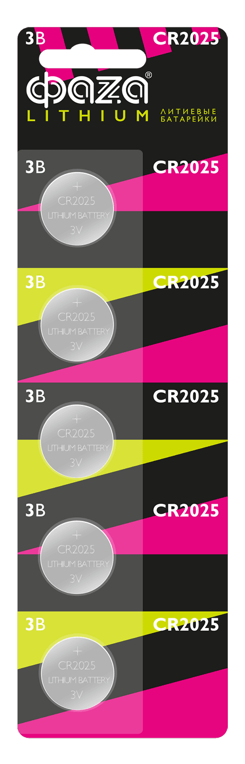 Элемент питания CR2025 блистер, 5 шт.