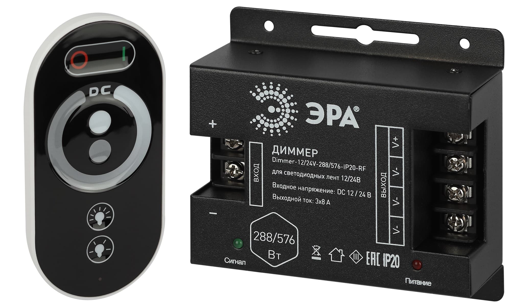 Диммер для светодиодной ленты Dimmer-12/24V-288/576-IP20-RF с радио пультом