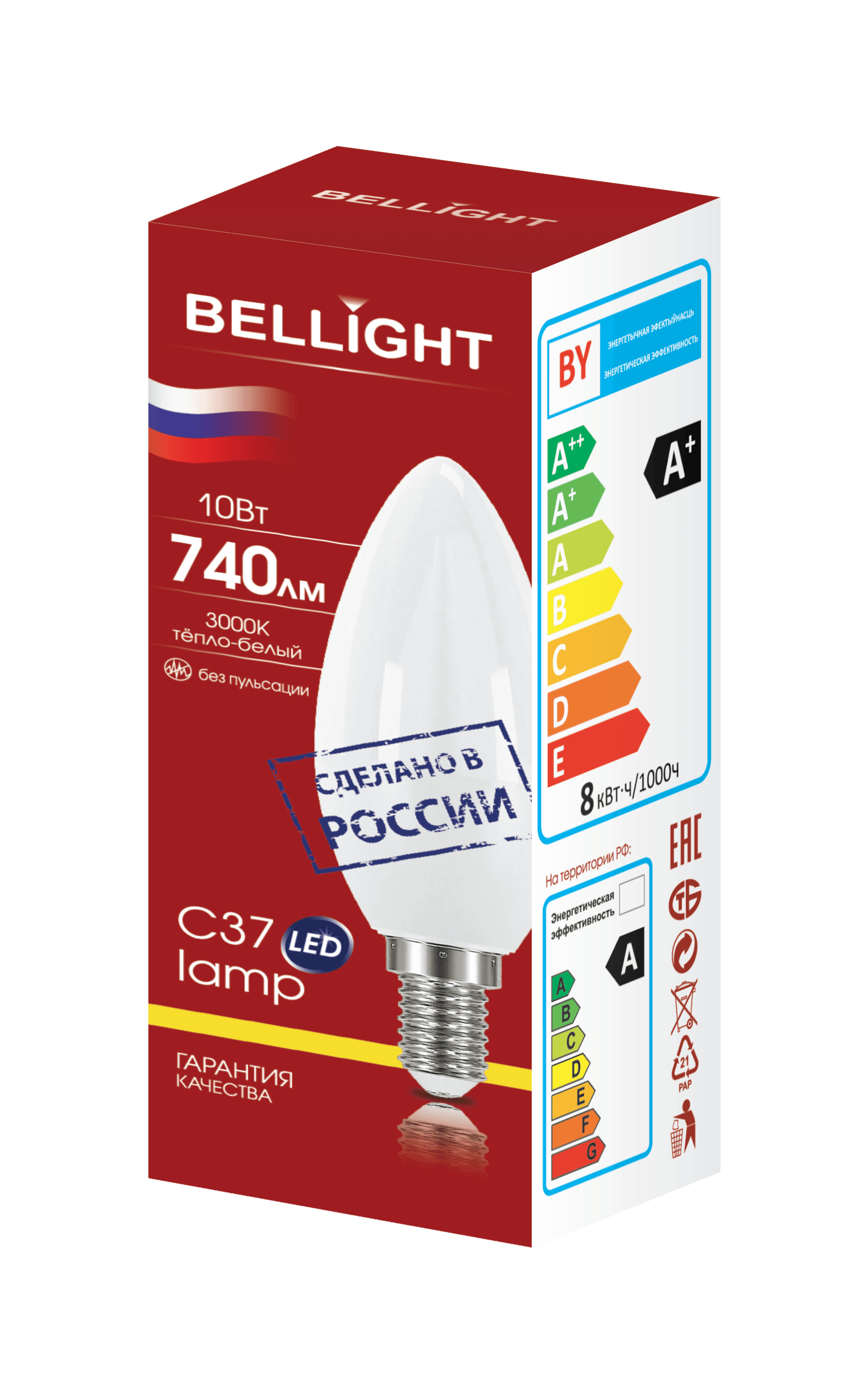 Лампа светодиодная LED С37 10W E14 3000К