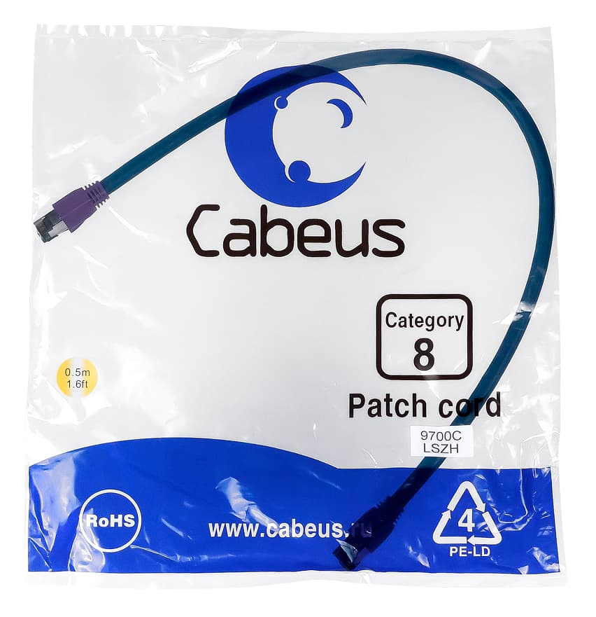Патч-корд S/FTP, категория 8 (40G, 2000 MHz), 2xRJ45/8p8c, экранированный, синий, LSZH, 0.5 м