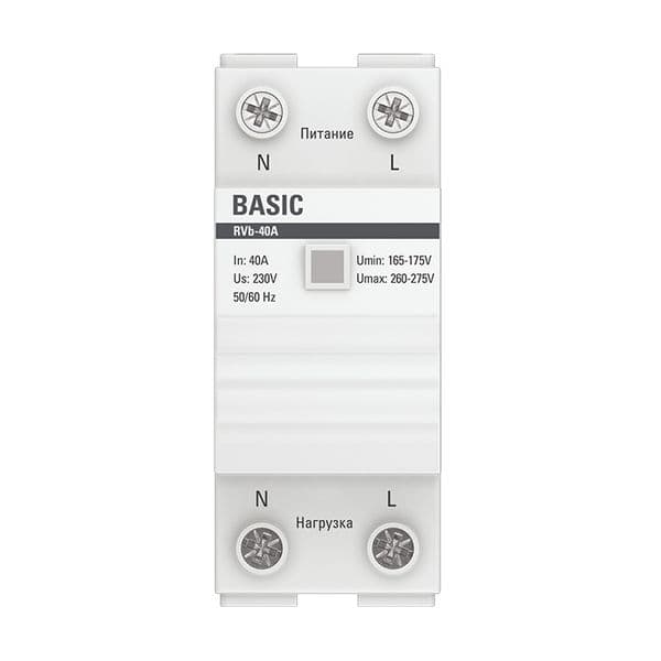 Реле напряжения сквозное подключение Basic
