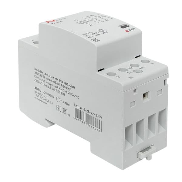 Контактор модульный КМ 25А 2NC+2NO 230VAC (2 мод.) AVERES