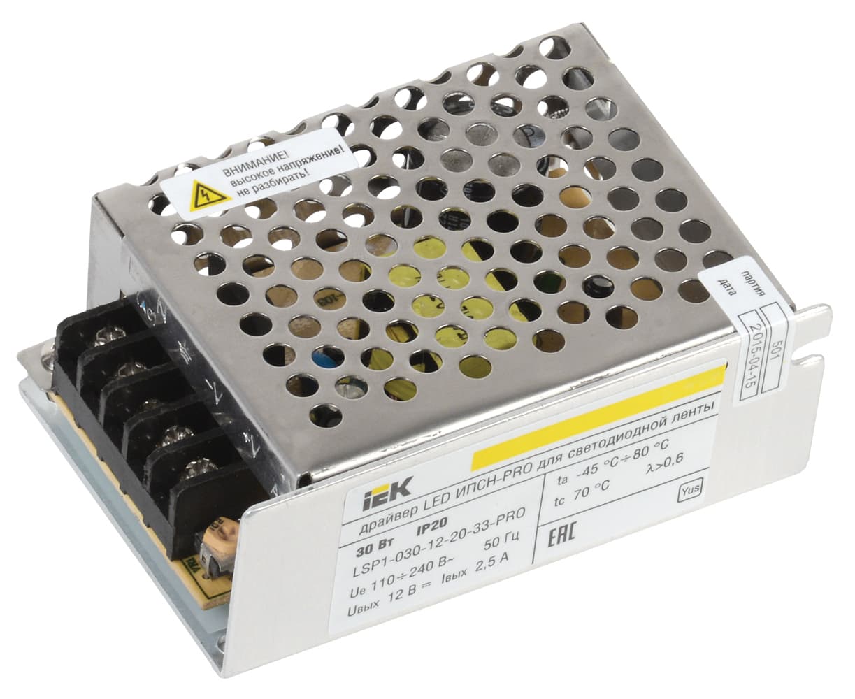 Драйвер LED ИПСН-PRO 30Вт 12 В блок - клеммы IP20