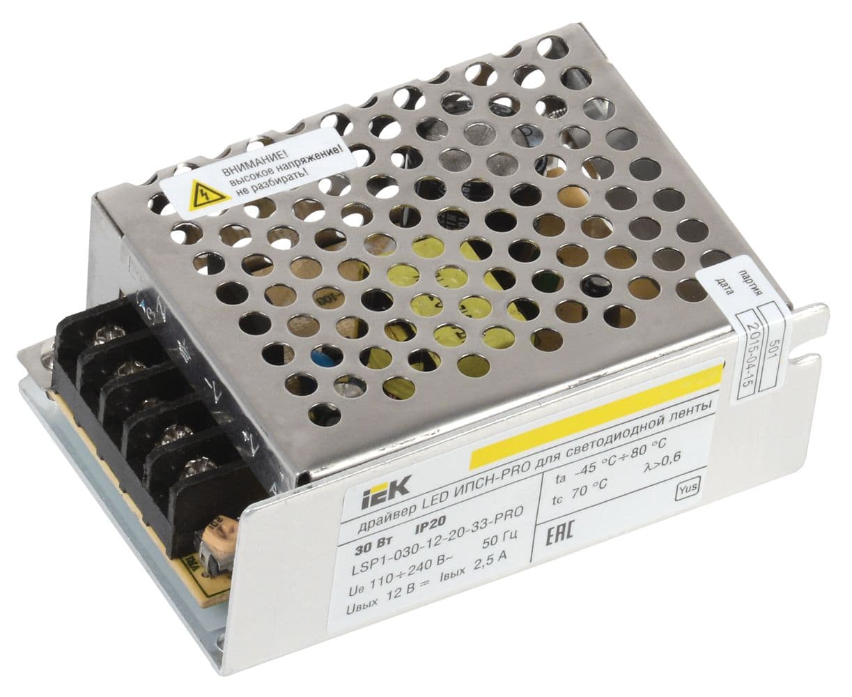 Драйвер LED ИПСН-PRO 30Вт 12В блок-клеммы IP20