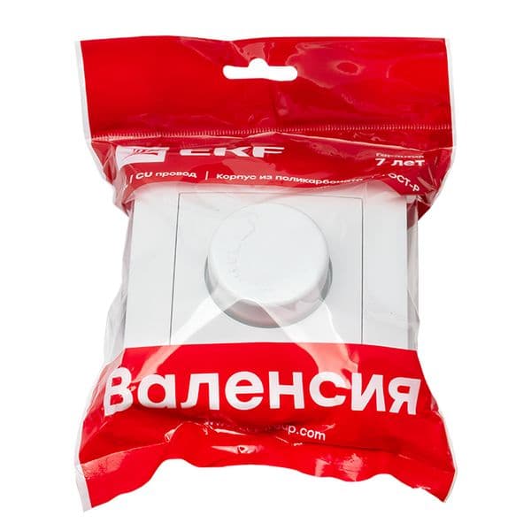 Валенсия светорегулятор 600W 220В белый