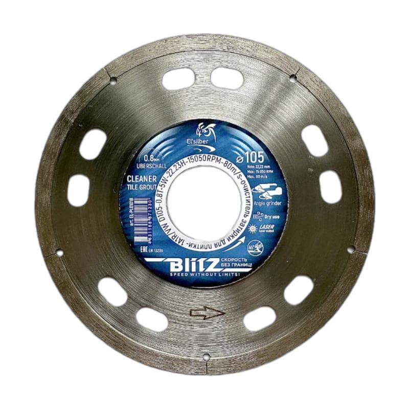 Диск алмазный 1A1R 105х0.8х5х22.23 мм BlitZ