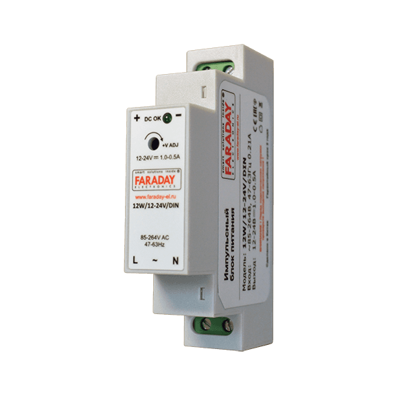 Блок питания 12W/12-24V с креплением на DIN рейку