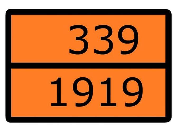 Знак для маркировки опасных грузов ''Номер ООН 339/1919'' ГОСТ Р 52290-2004 300х400 мм, пленка самоклеящаяся ГОСТ 19433-88