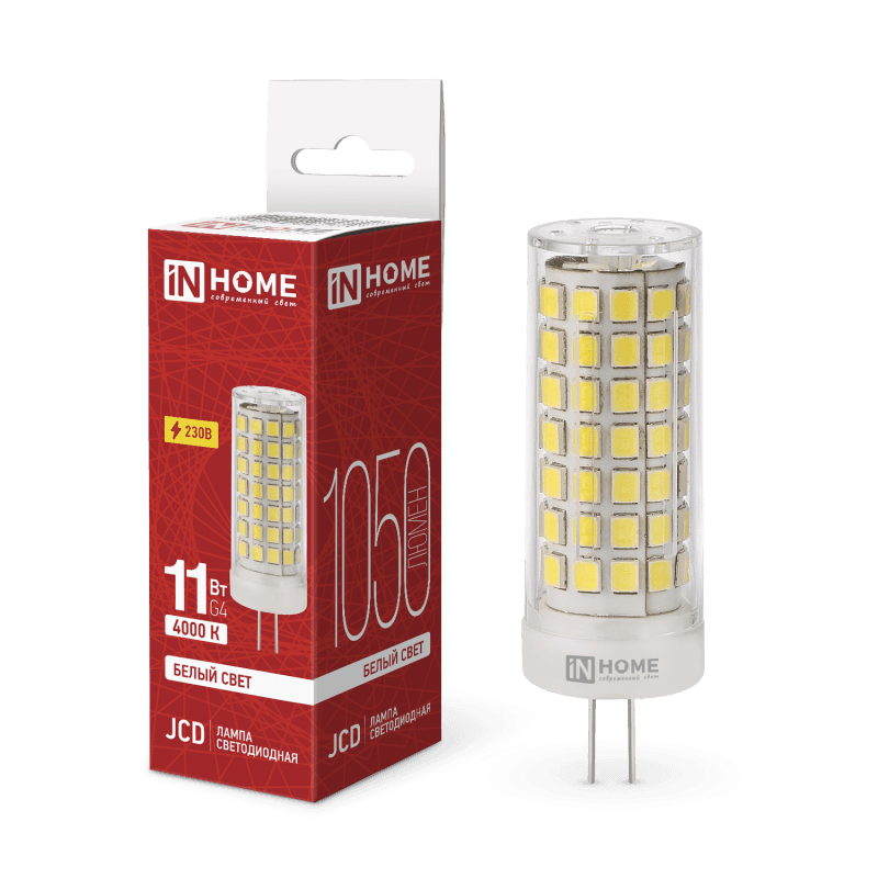Лампа светодиодная LED-JCD 11Вт 230В G4 4000К 1050Лм IN HOME