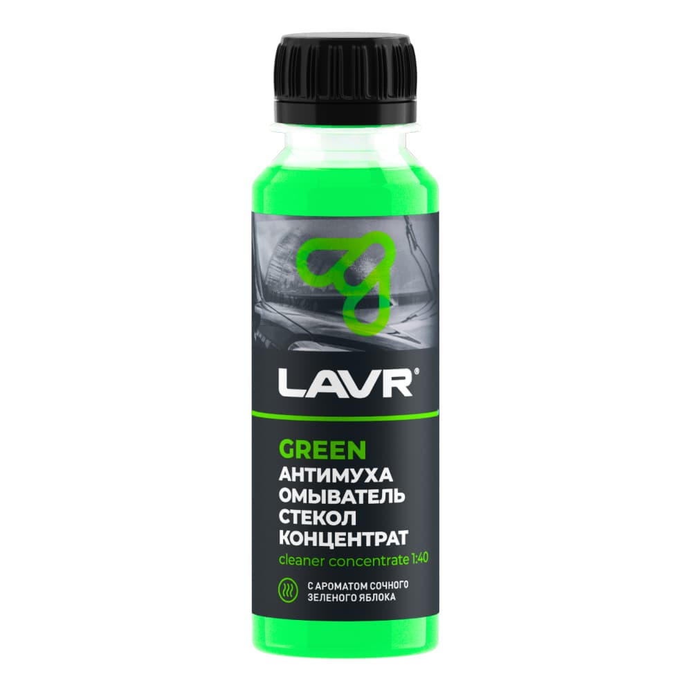 LAVR Омыватель стекол Антимуха Green Концентрат 1:40, 125 мл