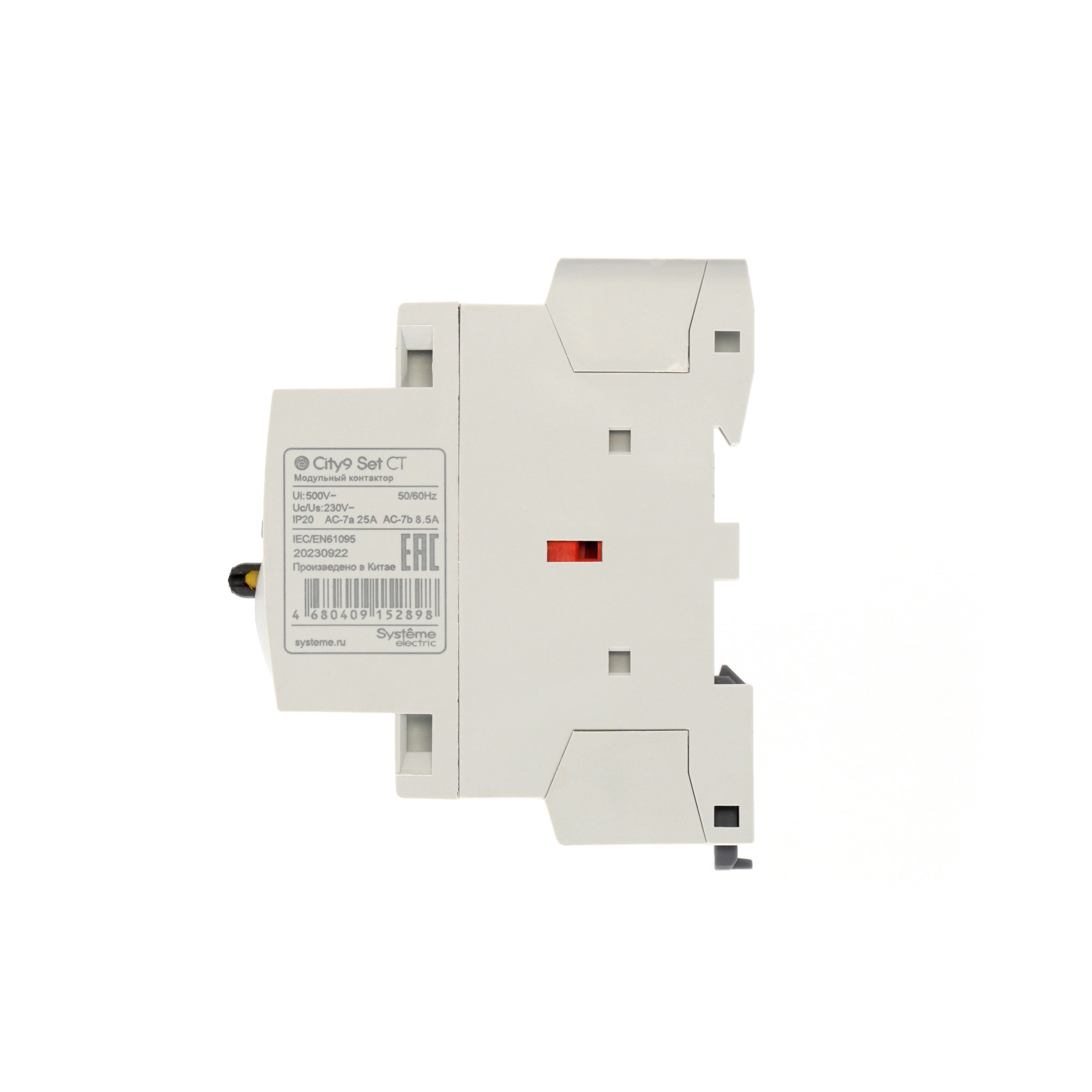 Контактор модульный City9 Set 2P 2НО 25A AC 230В-230В