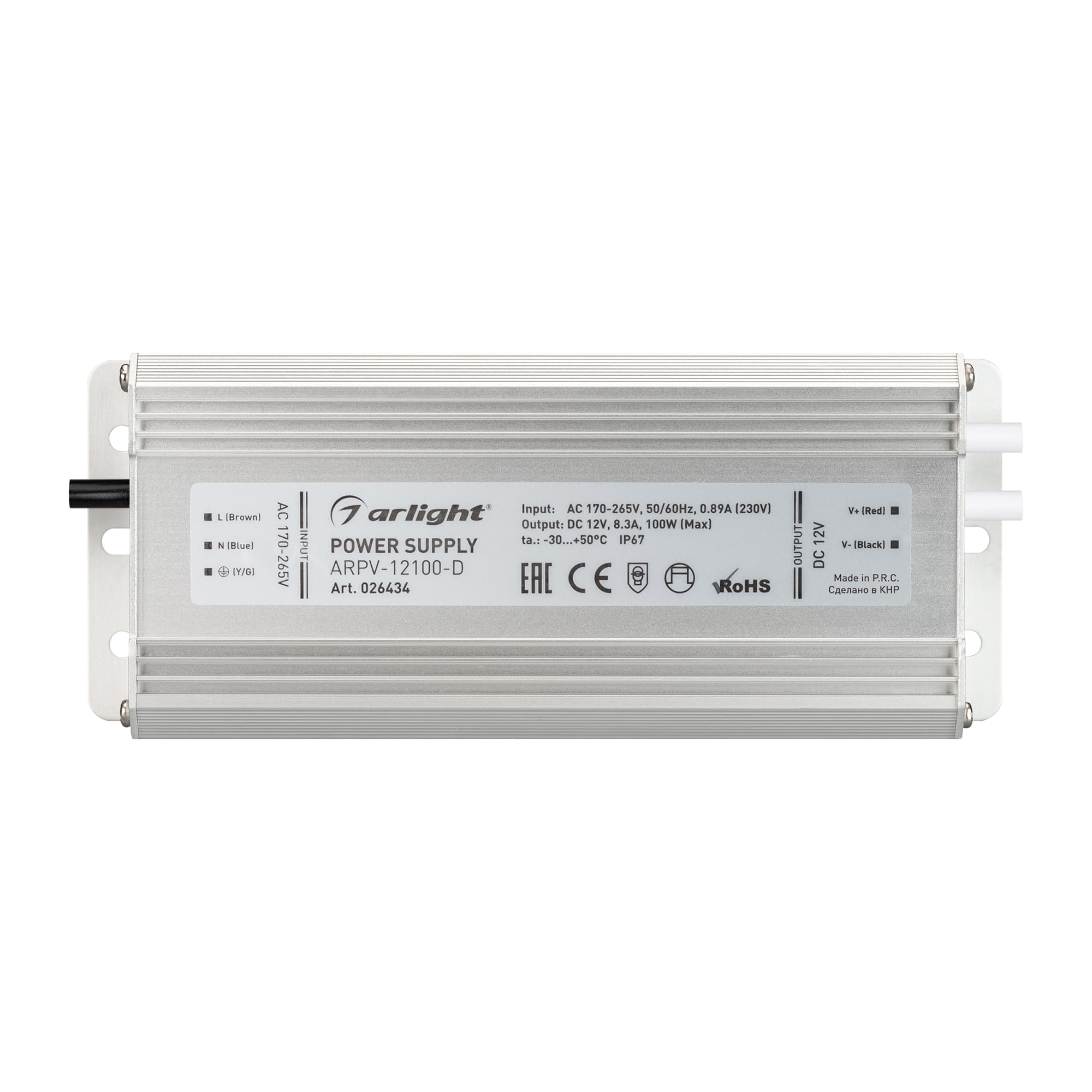Блок питания ARPV-12100-D (12V, 8.3A, 100W) (ARL, IP67 Металл, 3 года)