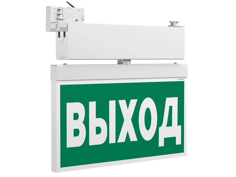 Световой указатель BS-CANOE-71-S2 LED