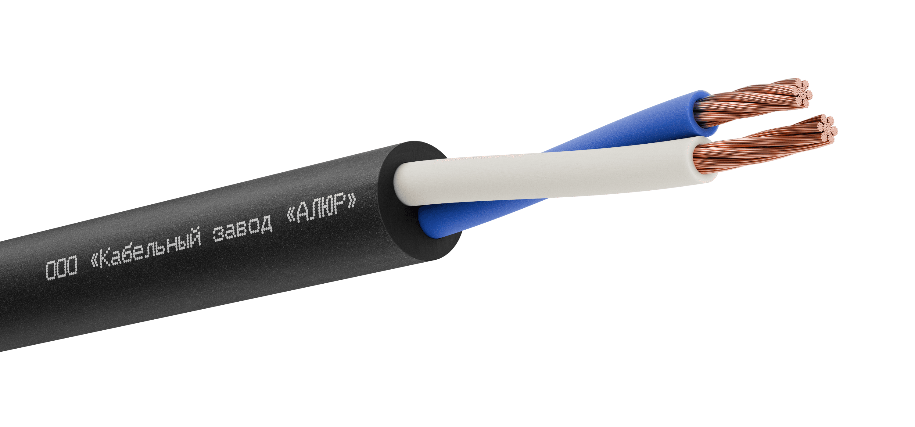 Кабель силовой КГТП-ХЛ 2х4(N)-380/660-2бух