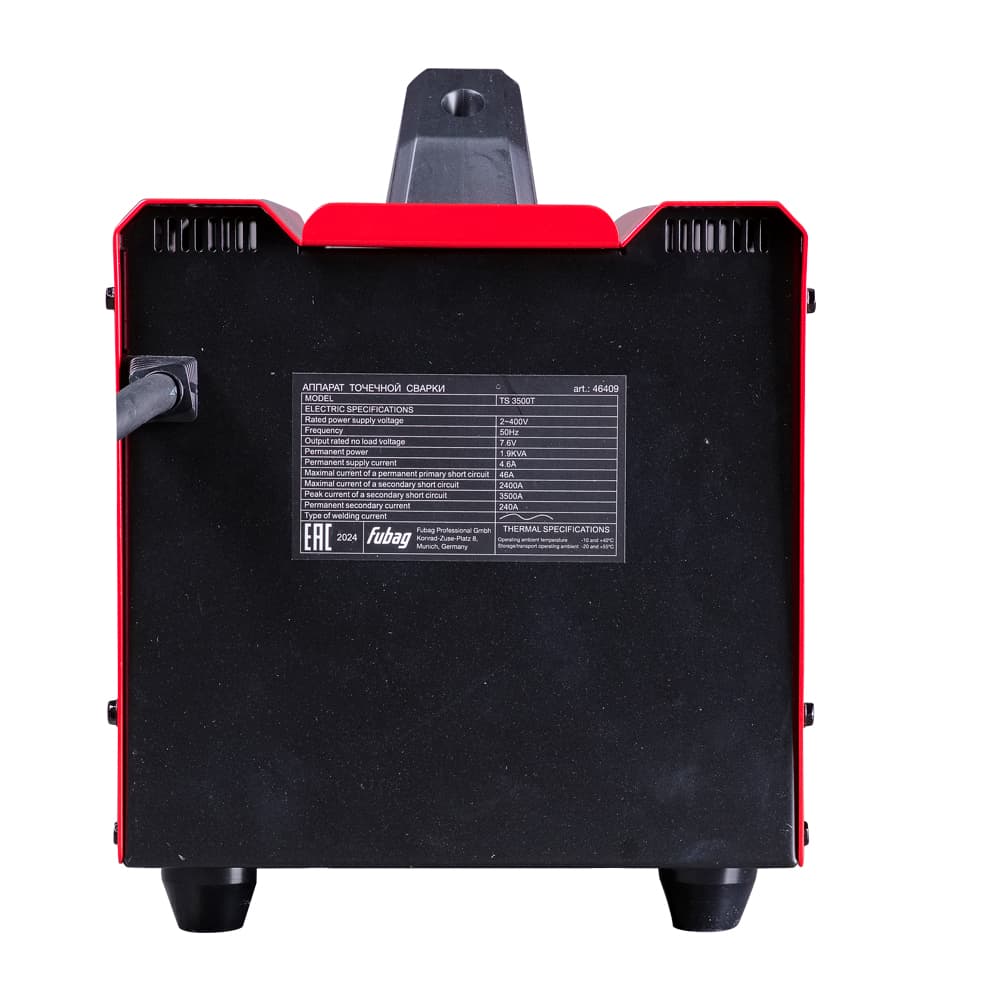Аппарат точечной сварки  TS 3500T