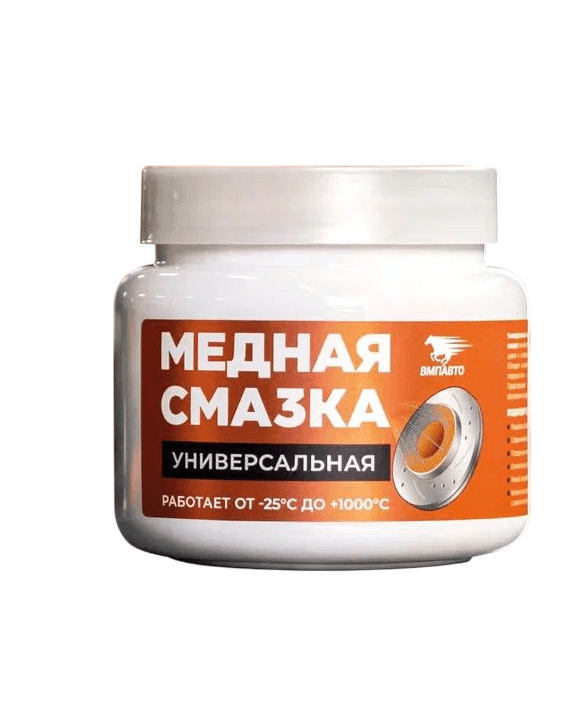 Медная смазка, 400г банка