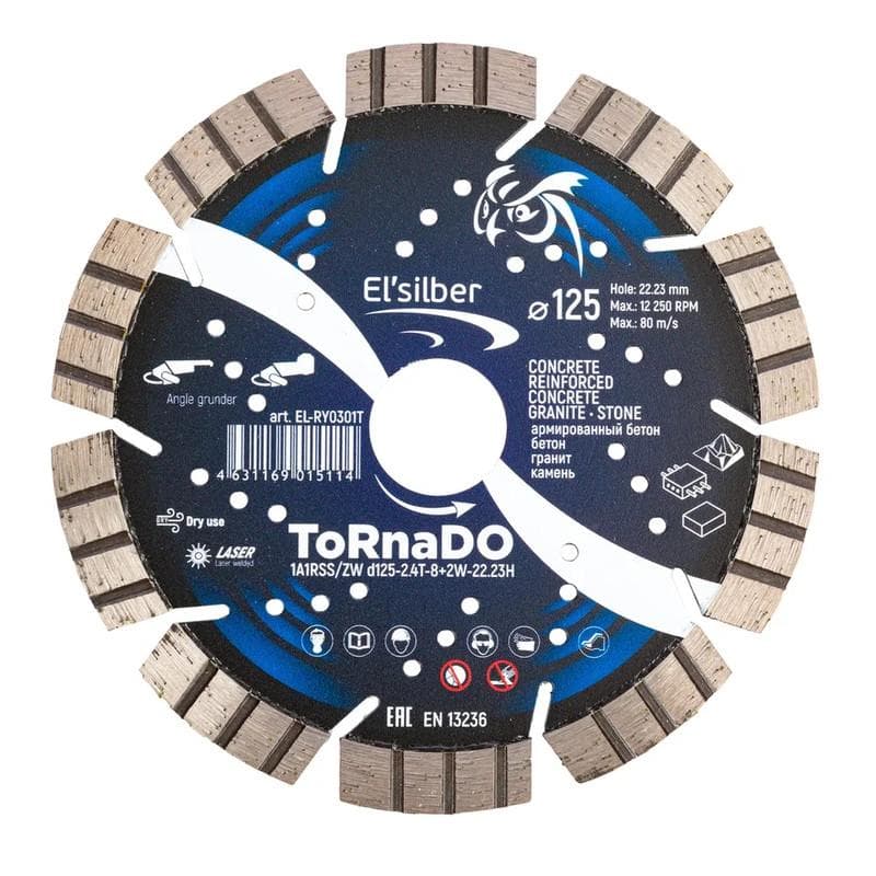 Диск алмазный отрезной 1A1RSS 125х2.4х10х22.23 мм ToRnaDO