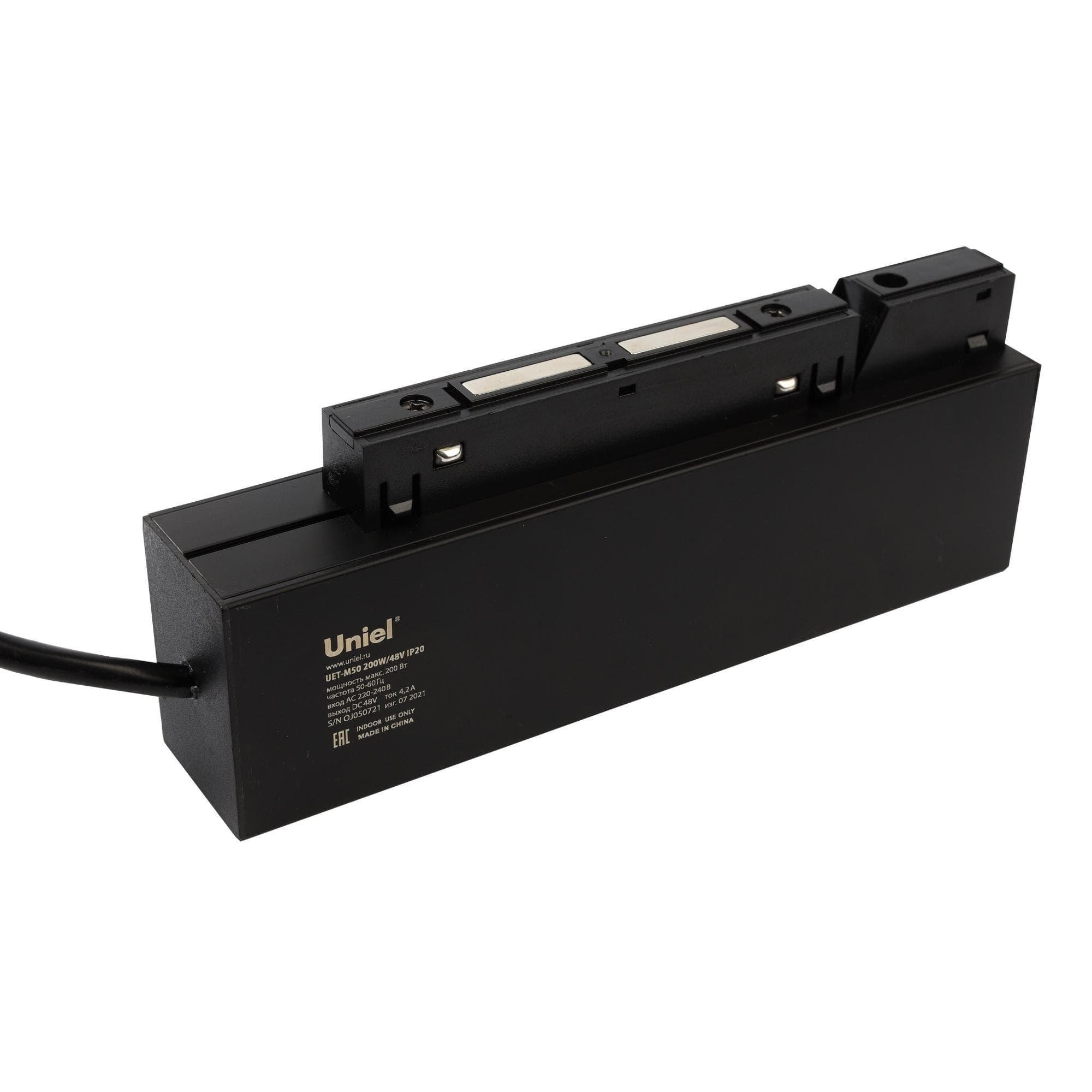 Блок питания UET-M50 200W/48V IP20 для магнитного шинопровода, 200Вт, 48В. Встраиваемый