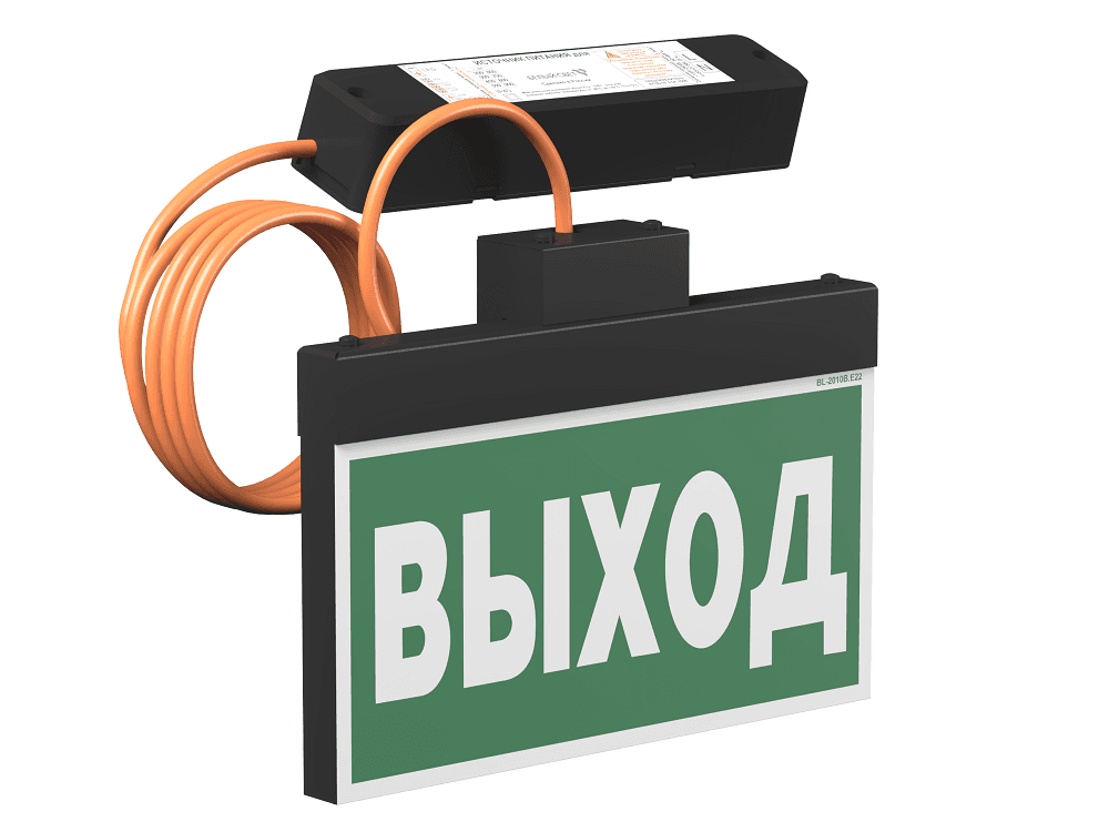 Световой указатель BS-YANTA-10-S1-ELON Black