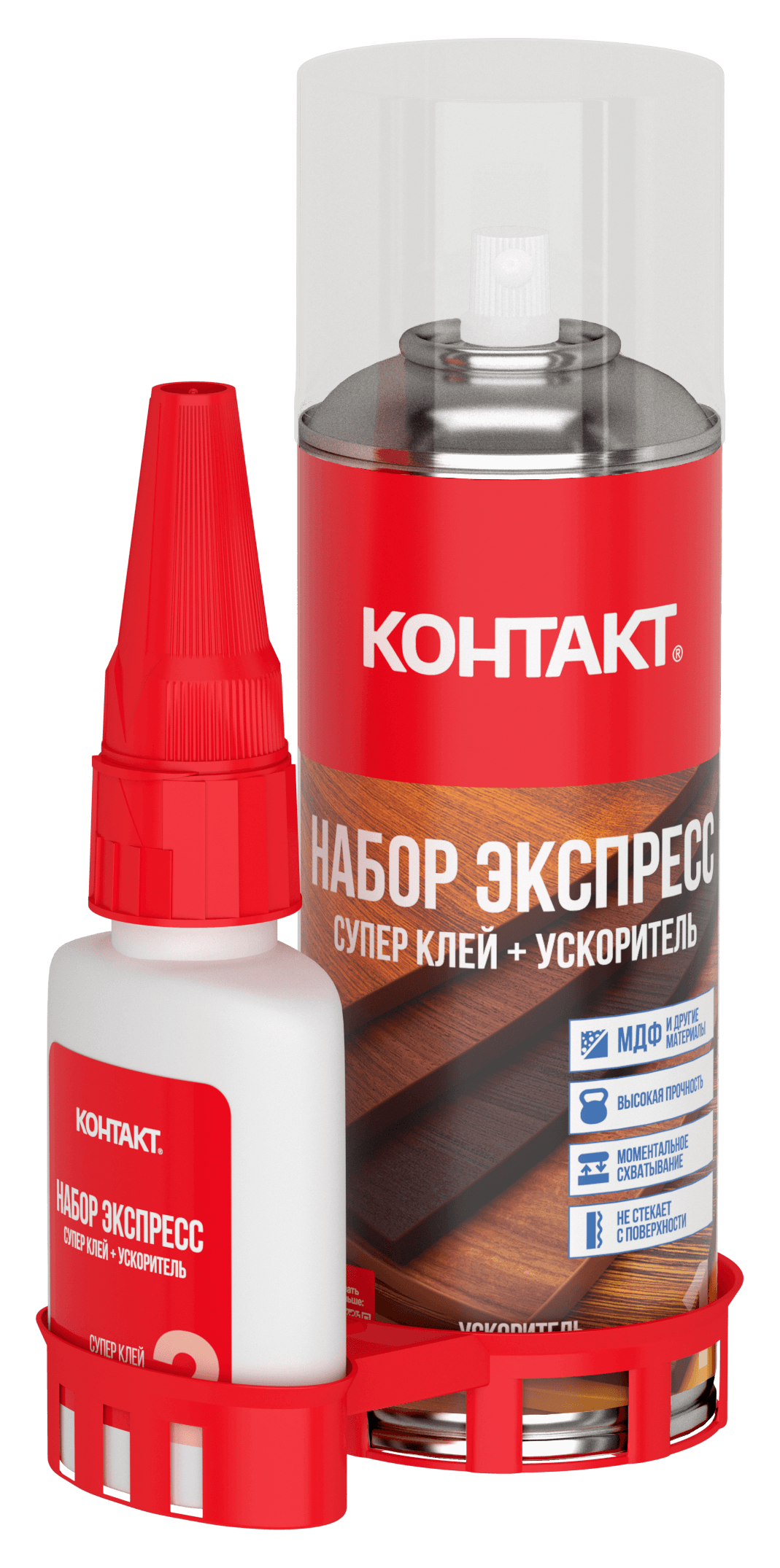Набор Экспресс Супер клей + Ускоритель, 50 г + 200 мл