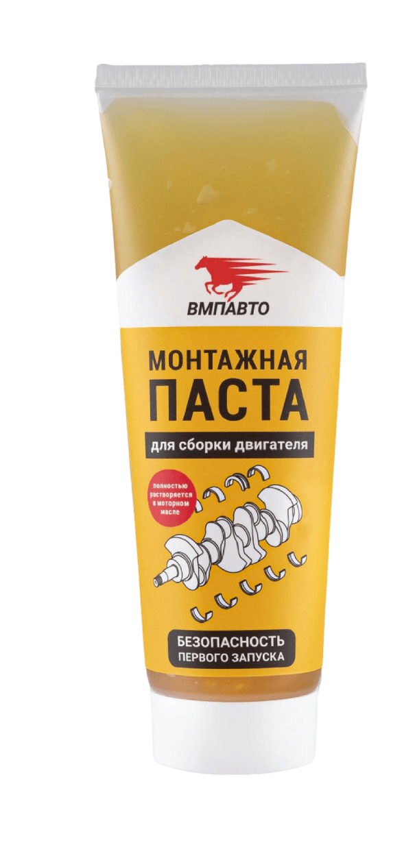 Монтажная паста для сборки двигателя, 200мл туба