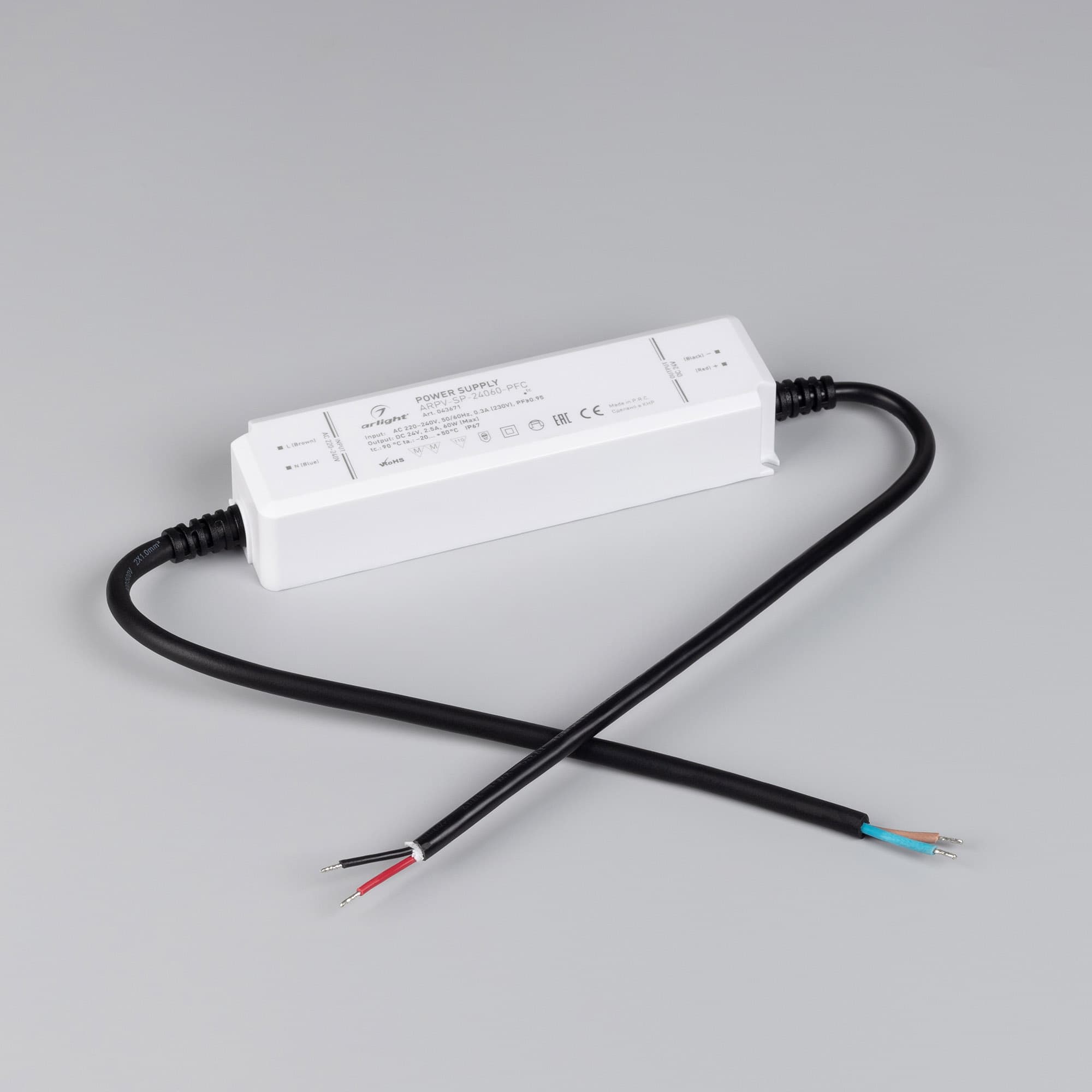 Экран ARH-WIDE-B-H20-2000 Square Opal-PM (ARL, Пластик)