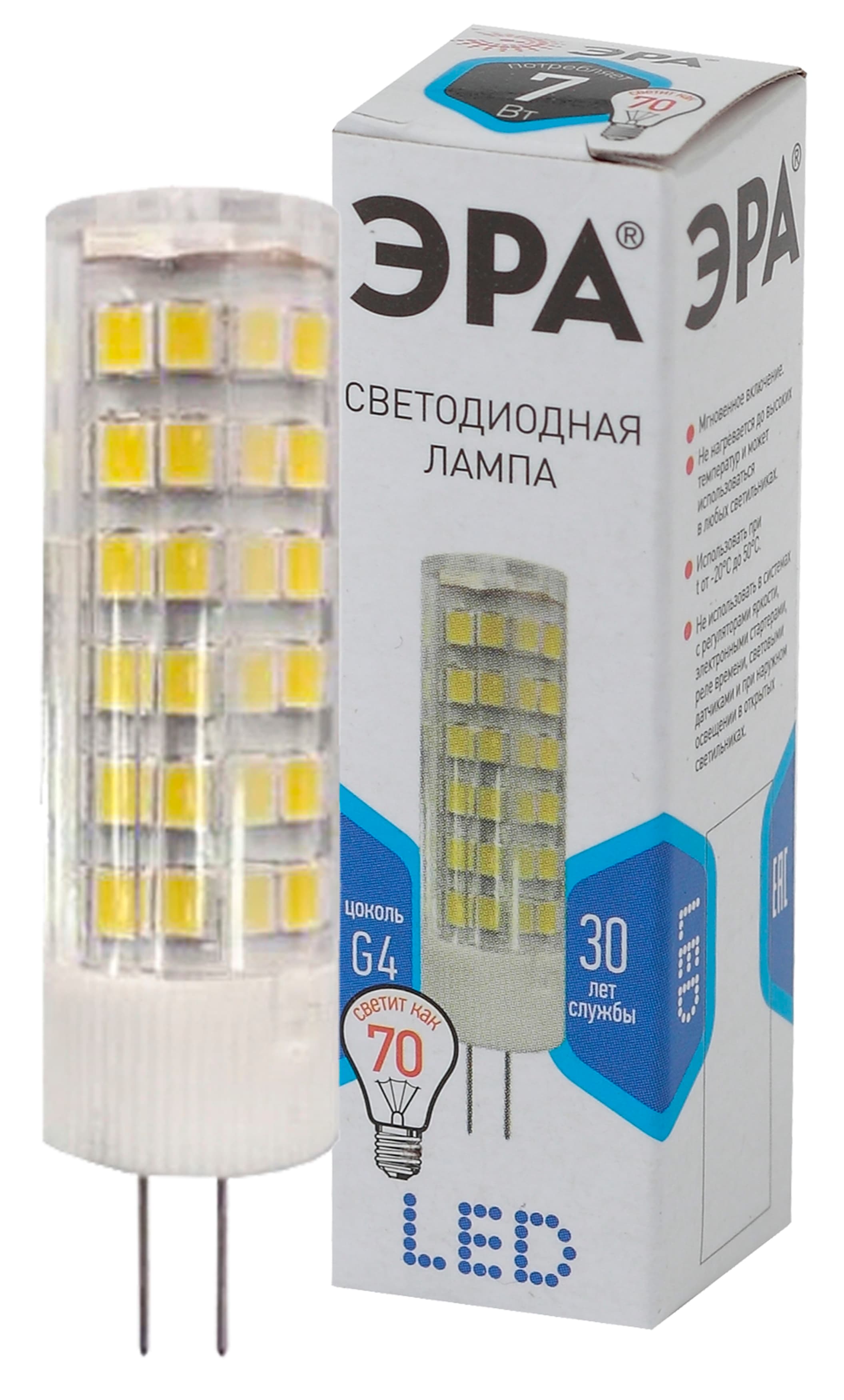 Лампа светодиодная LED 2,5 Вт 200Лм 2700К капсула теплый G4 230В LED-JC-2,5W-220V-SLC-827-G4 Standart