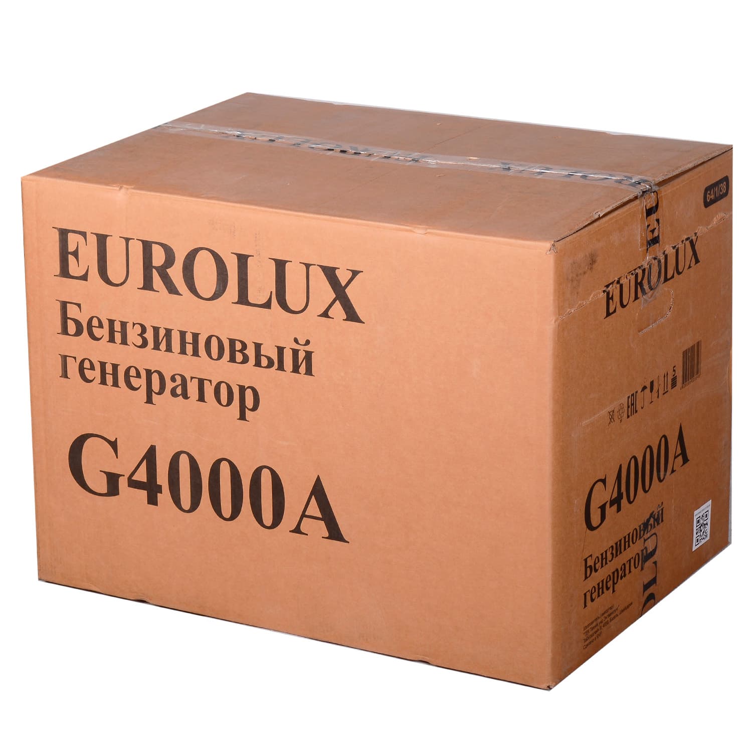 Генератор бензиновый G4000A