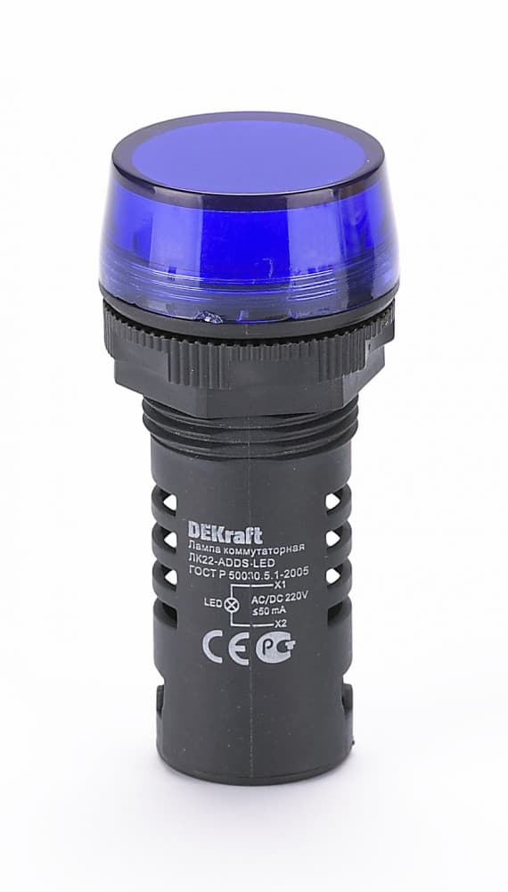 Лампа коммутаторная ADDS d22 мм LED синий 220В AC/DC ЛK-22