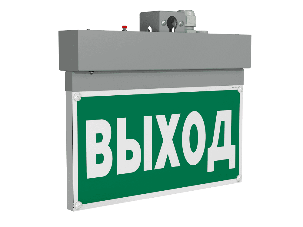 Световой указатель BS-NEXTRINO-71-S1-INEXI3-MSS3 Gray