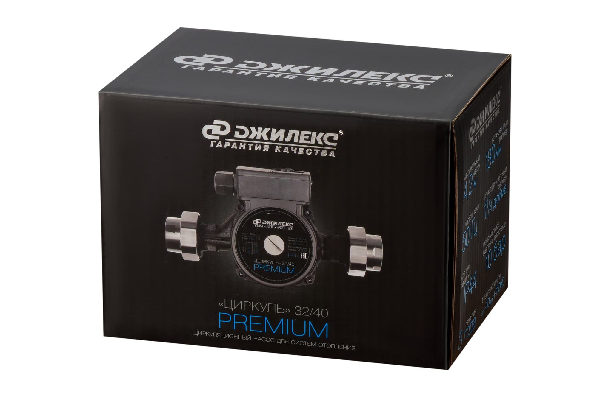 Насос циркуляционный Циркуль PREMIUM 32/40