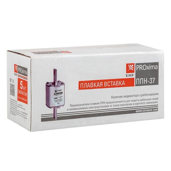 Вставка плавкая ППН-37 400/100А габарит 2 PROxima