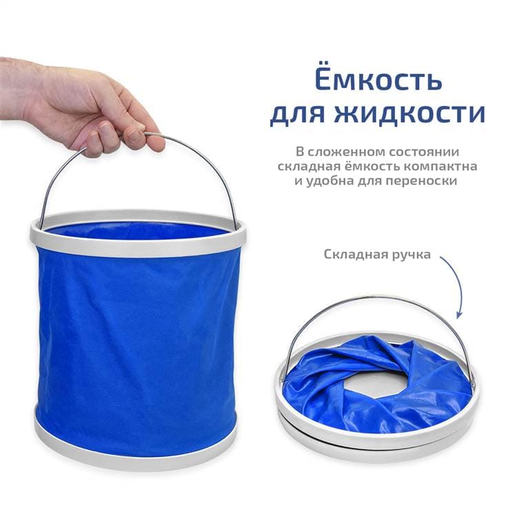 Насос опрессовочный электрический 98112