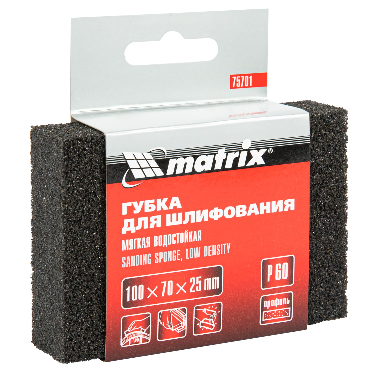 Губка для шлифования, 100 х 70 х 25 мм, мягкая, P 60
