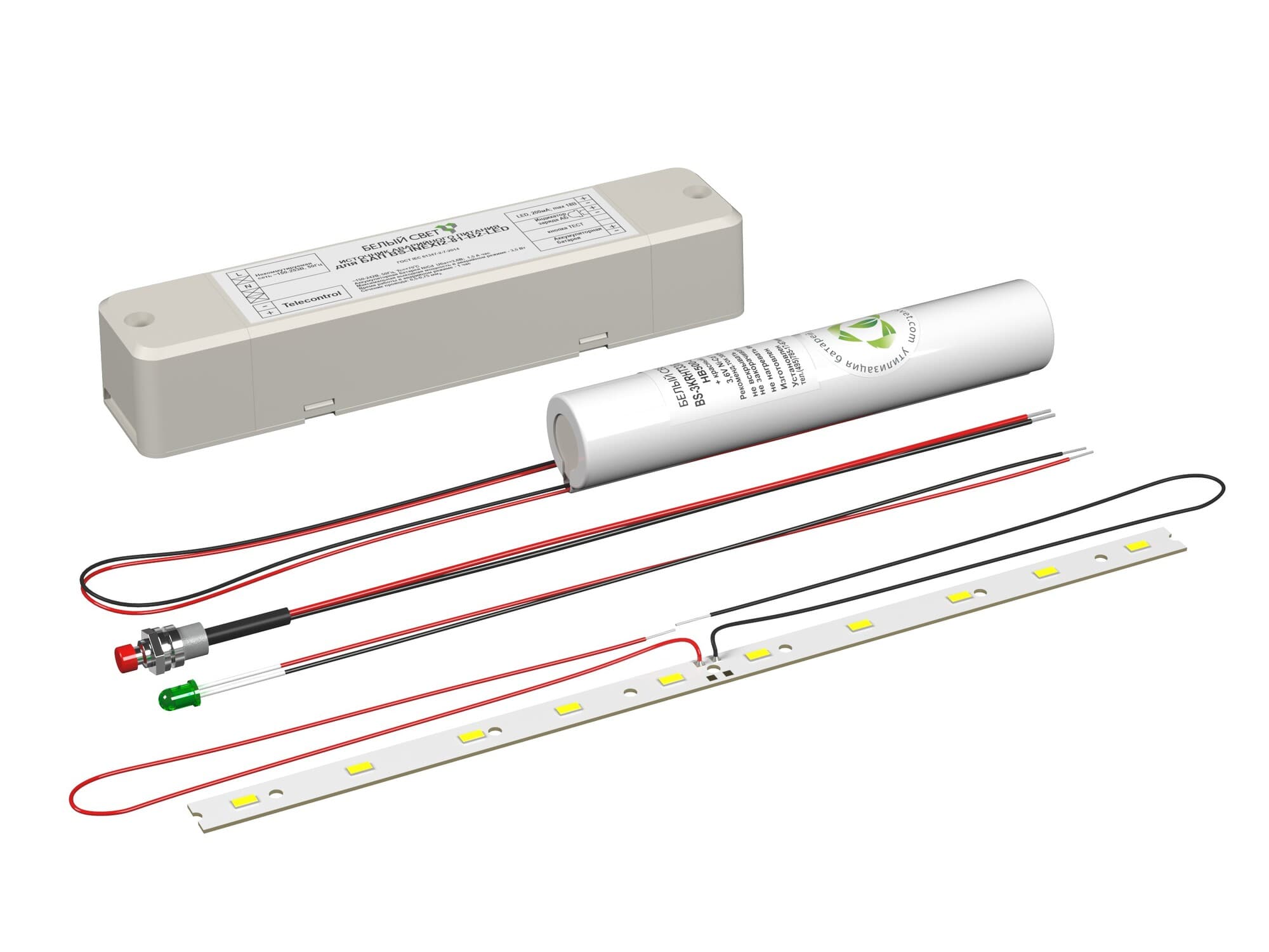 Блок аварийного питания БАП BS-INEXI2-81-B2-LED
