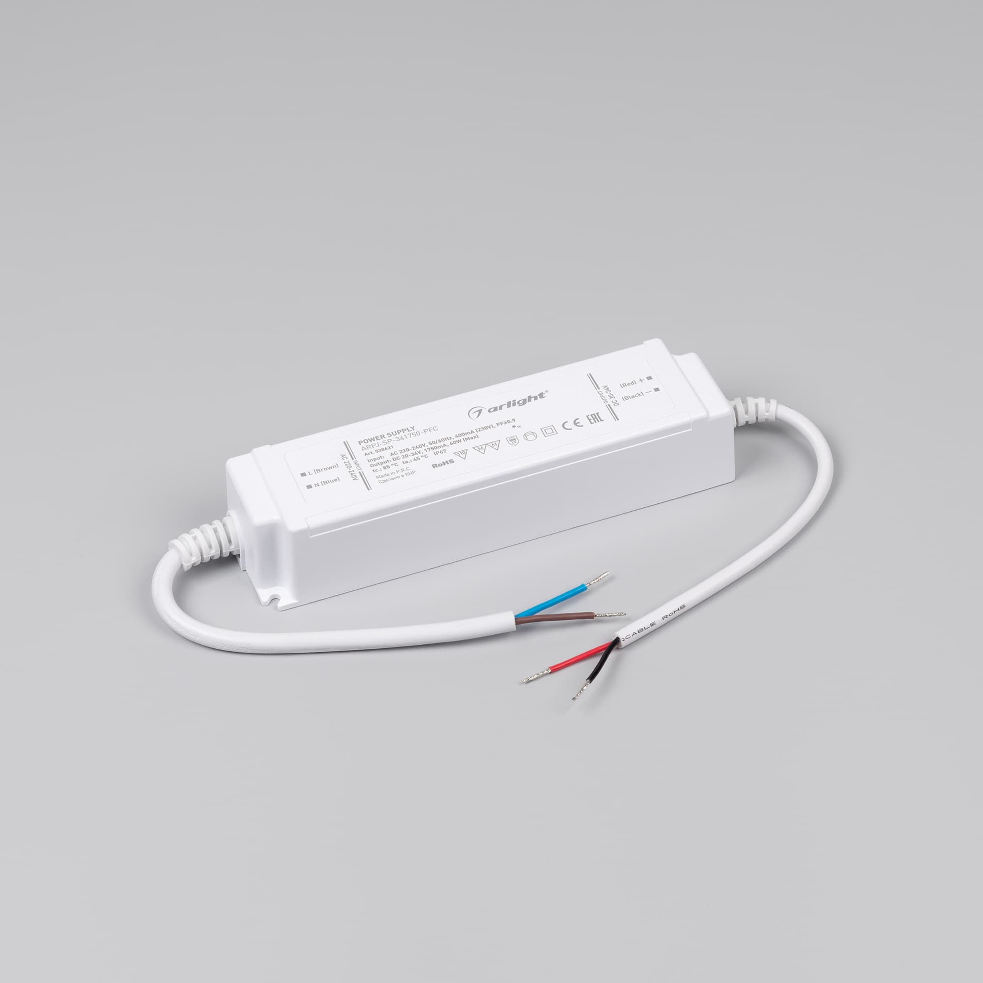 Экран SL-ROUND-D120-2000 OPAL (ARL, Пластик)