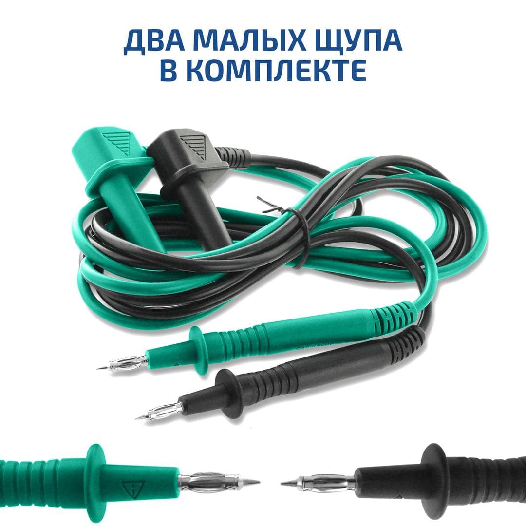Измеритель сопротивления изоляции (мегаомметр) 13250