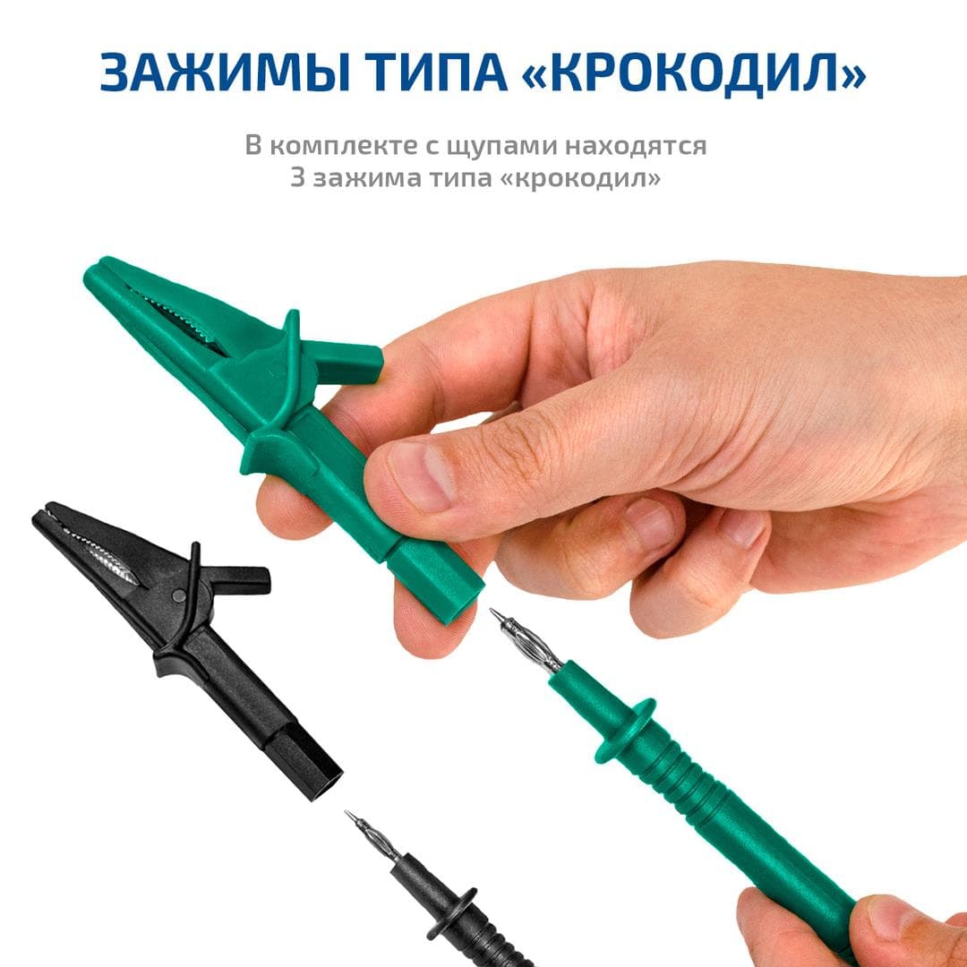 Измеритель сопротивления изоляции (мегаомметр) 13250